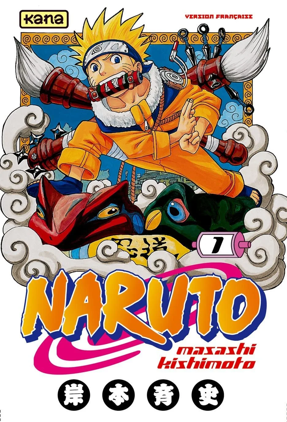 Naruto - Tome 1